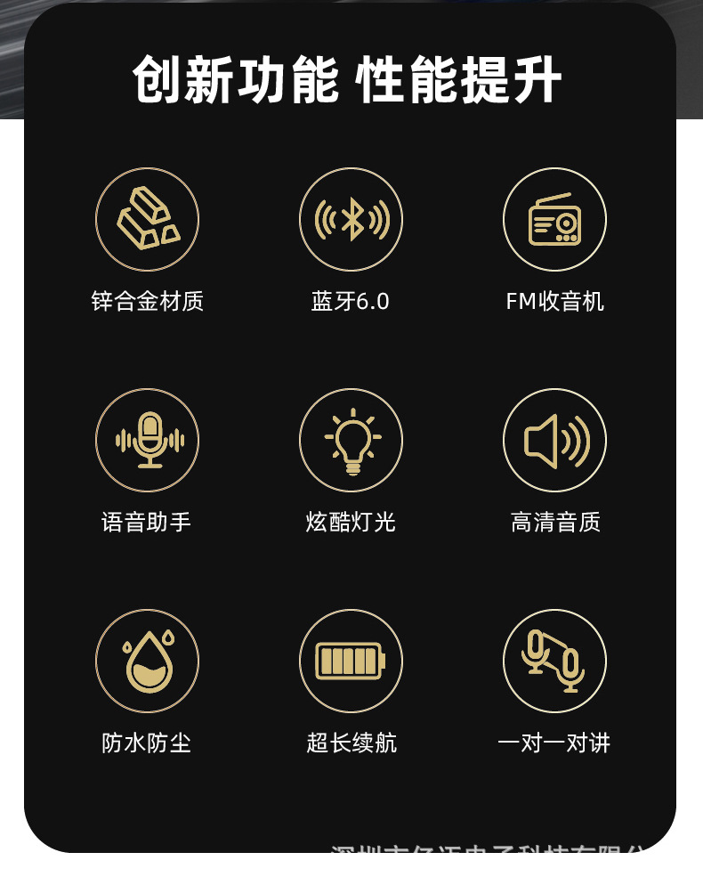 Cross-Border Hot-Selling Product K13-2X Bluetooth Helmet Headset, Zinc Alloy Body, Cinema-Level Sound Quality, Supports Dual Users