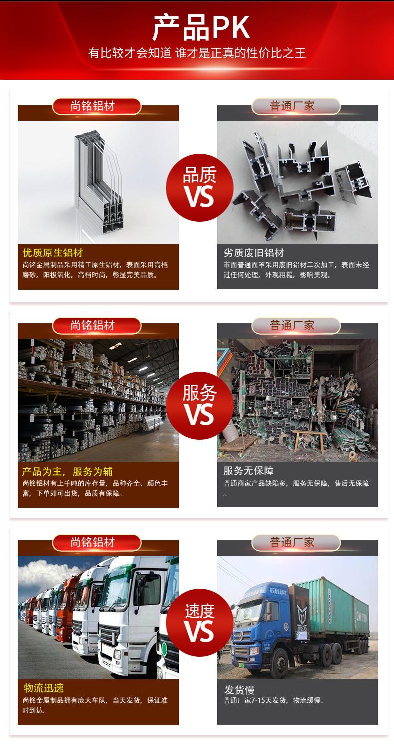 详情6.jpg