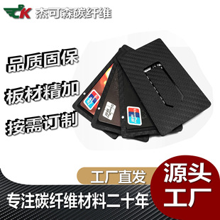 ������ʿ̼�w�S�y�п����̄տ��ж࿨λ���ʽ��Ƭ�ռ{�������OӋ