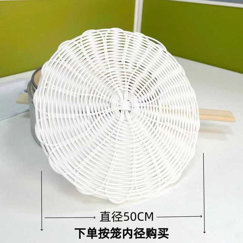藤编蒸笼垫仿藤圆形蒸包垫防粘底笼屉垫小笼包子塑编垫不刷油蒸垫|undefined