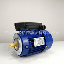 WONDERf_늙CMY7124ʽ0.37KW݆ӹIO220VF؛