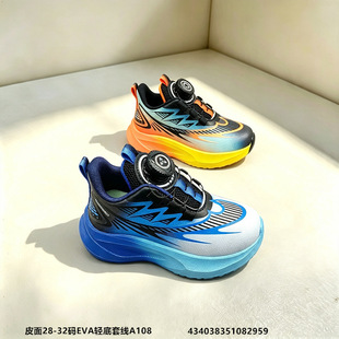 ������28-32�aƤ�惺ͯЬ����Сͯ3-6�q�W�������D�~���\��Ь