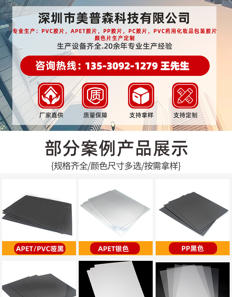 O1CN01og4TVS1bM984PTW4K_!!3417