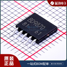 BD9870FPS-E2  ԭ�b Ʒ���_ķROHM  ���bTO252S-5 �Դ�F؛ IC
