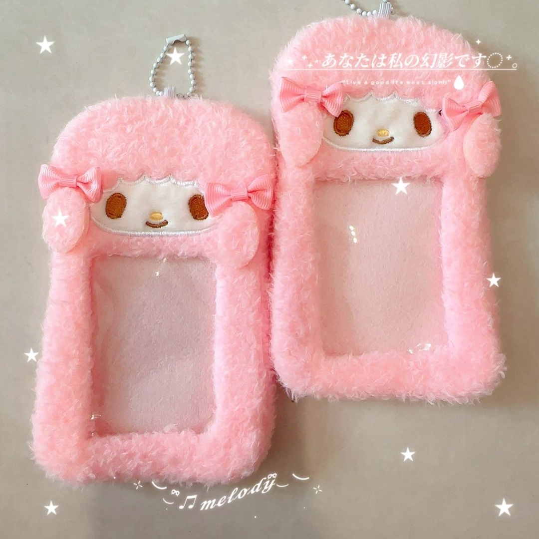 Cute Sanrio plush lamb card holder for fan photos, cartoon meal cards, campus cards, bus keychains, plush card holder