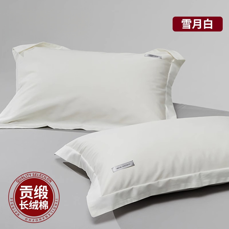 Un par de fundas de almohada de algodón de algodón de fibra larga de satén