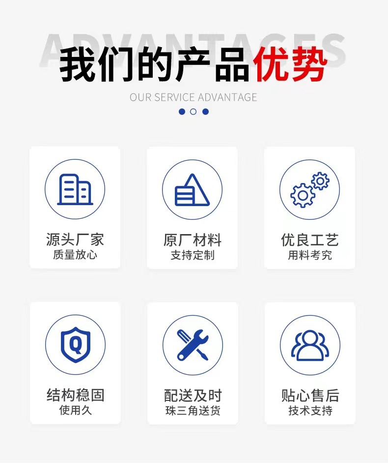 微信图片_20230306125030