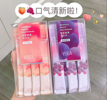 VSEA�����������ˮ���¿�ǻ���o���X�坍�o�� һ����䳿�ˮ��y