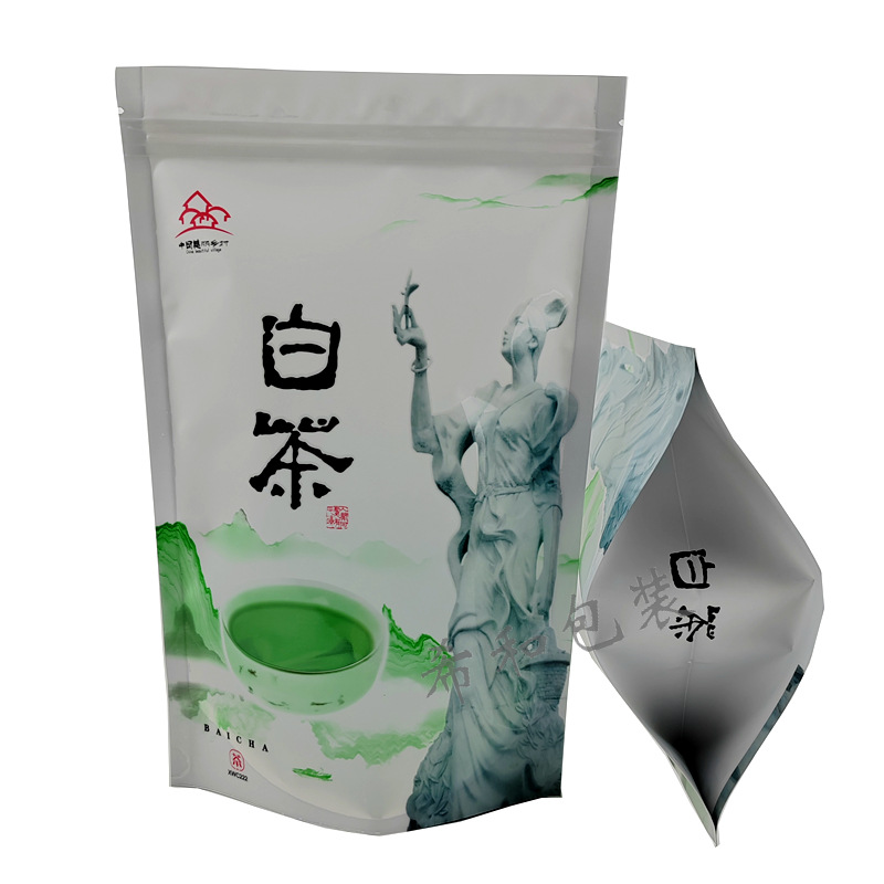 通用白茶包装袋自封口装1251502502两半斤白色安吉白茶叶袋