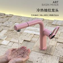 �l���g����ˮ���^����̨����ԡ�ҙ�����ˮϴĘ����R���^