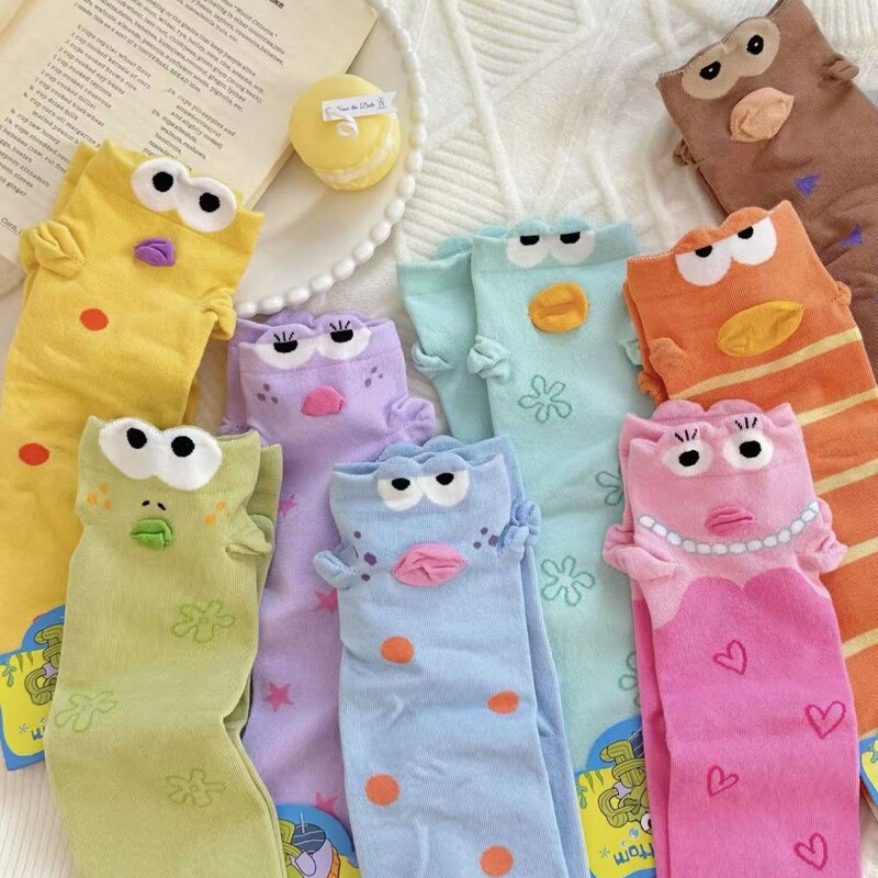 26 new models of Bikini Bottom Ugly Fish Family authentic women's mid-calf socks, cute, funny, unique dopamine cotton socks, cartoon style 26 new models of Bikini Bottom Ugly Fish Family authentic women's mid-calf socks, cute, funny, unique dopamine cotton socks, cartoon style