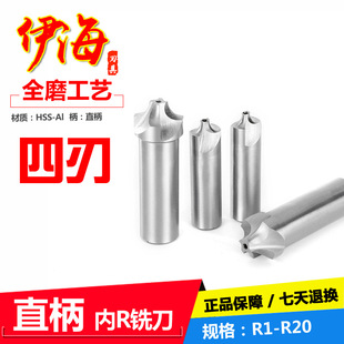 ������R㊵�ֱ����R��㊵�R1 1.5 2 3 4 5 6 8 10 12.5 15-20mm