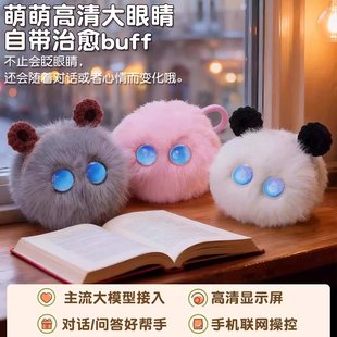 �羳AI��������˹�����ë��ë�q�����錦Ԓ��ż�Z����̒��