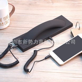 Universal Android Apple external mobile phone microphone landline telephone handset earphone type external microphone handle