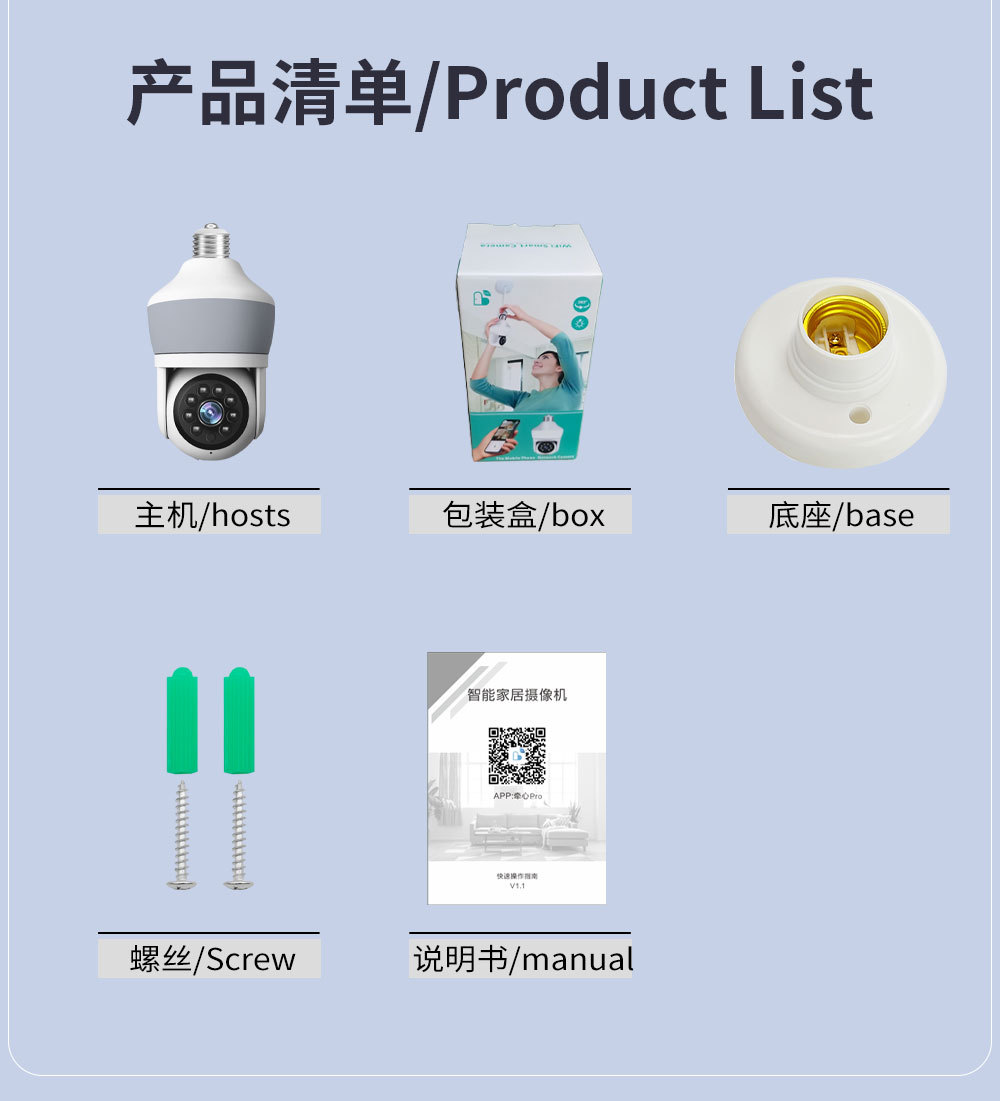 O1CN01eAJ3NN1QlppTvVlQy_!!2208762552017-0-cib.jpg?__r__=1718154127539