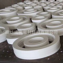 ���ptfe���ķ���ϩ�|Ƭ5mm�����ķ��|Ƭ���m�F�����|Ҏ���Rȫ