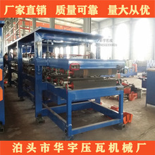 ���^�A��ͺϰ�C���a�S�� ��䓏ͺϰ�C�O�� ���ٙCе�O��