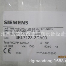 3KL7123-3DA00 ���T���۔���ʽ���x�_�P 3P 160A �ߴ�NH00