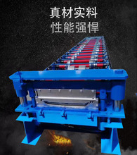 820���Y���ߙC������O��ȫ�Ԅ�760�߿����I܇430�X�V�i�Cе�O��