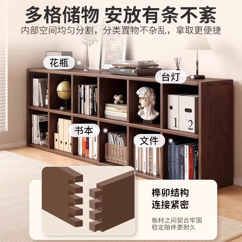 Estante de madera sólida estante de piso Doble contra la pared gabinete bajo librería de color nuez libre combinación gabinete de almacenamiento sala de estar
