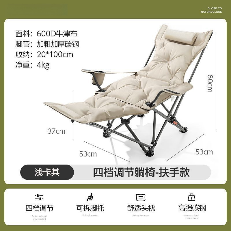 [퀼팅 스타일] 라이트 카키 [업그레이드된 퀼팅, 부드럽고 더욱 편안함]