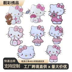 新しい KT 猫ぬいぐるみ刺繍布ステッカーファブリックバッグ装飾衣類アクセサリー穴修理パッチステッカー