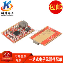 EJRQC3003 ģ�K ��Ʒȫ��ԭ�b�M�ڿɾ��̆ι��늳س�늹���ģ�K