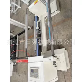 吹膜机;柔印机;塑料制袋机