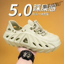 �羳����Ь����2026�¿��⴩��ˮȫ����a�_܇ܛ��ϵ������Ь����