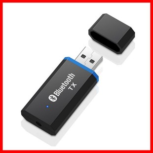 Завод TX3 ходовая 5.05 USB Bluetooth передатчик компьютер без привода беспроводной Bluetooth аудио адаптер