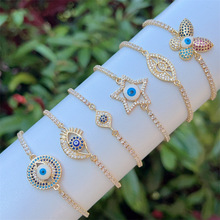 �r�и߶��~�18K���ɫ�ʯ��ħ֮����朶��ʽ�Π��ճ����