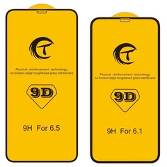 Applicable for iPhone 15, 16 Pro, 9D full-screen tempered glass film, Apple 13, 11, 12, 14 Pro 9D CT full-screen film