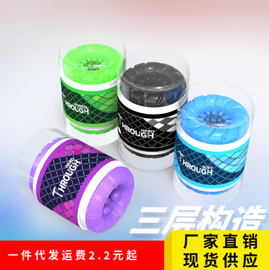Small handheld men's invisible airplane for training