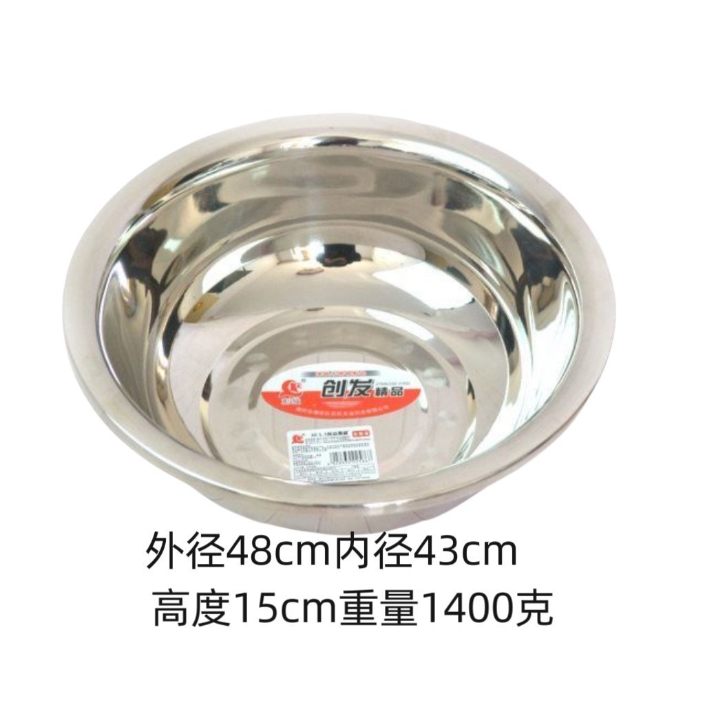 maceta de acero inoxidable gruesa y profunda, cocina doméstica y lavabo de verduras, maceta de cocina de acero inoxidable multifuncional comercial