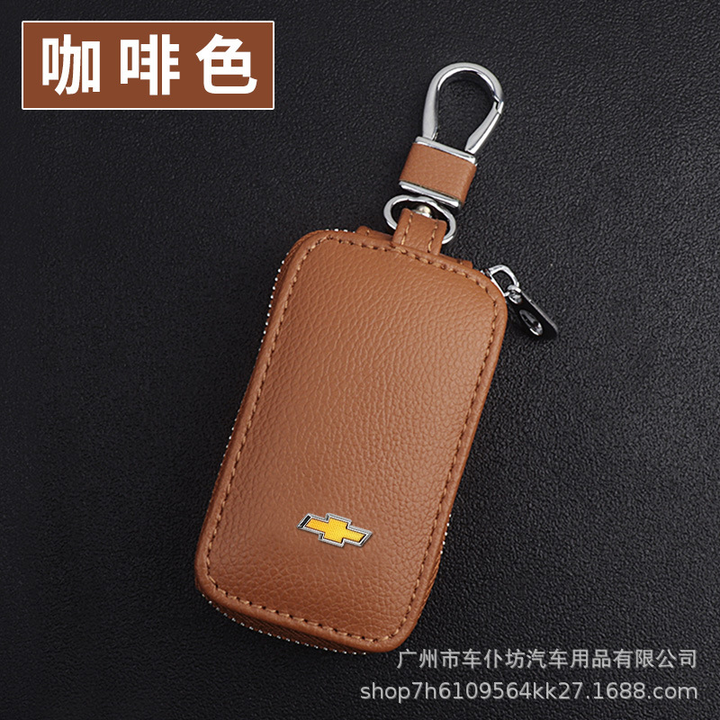 시보레 키 케이스 (다크 브라운)