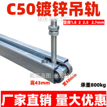 C50�Ӻ��������T��܉����ߏS���T�����T܉���S�л�݆����800kg