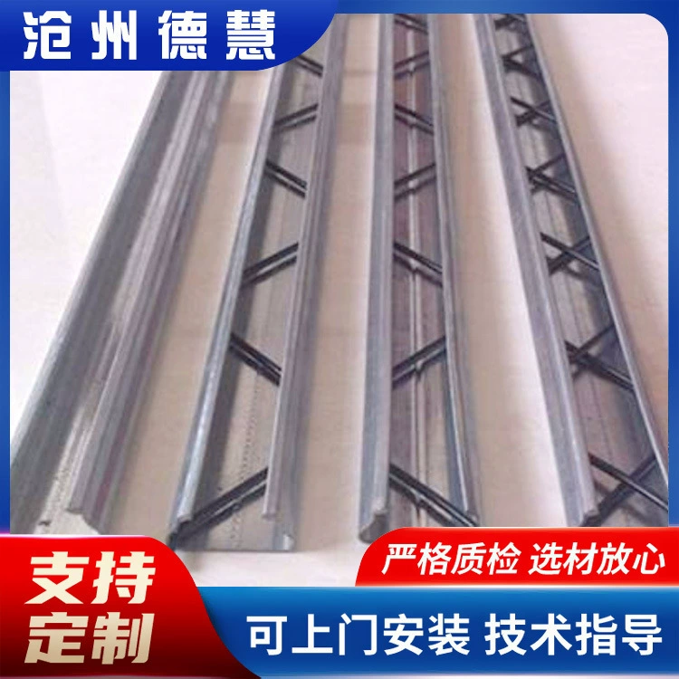 Прямые продажи с фабрики, производитель аксессуаров для теплиц, оцинкованное стопорное кольцо со слотом для карт, оптовая продажа