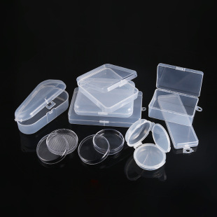 Powder Puff Plastic Box Double Eyelid Patch Pp Box Transparent Hardened Square Storage Box Makeup Tool Packaging Box Jewelry Box