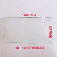 ��ʽ����͸����ʽ���߼��L����С���߲ɹ��߁���������������r��