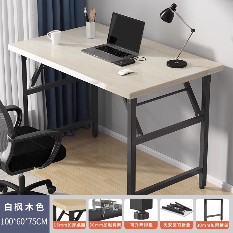 正方形吃饭桌子家庭家用折叠餐桌简约四方饭桌出租房两用折叠桌子|undefined