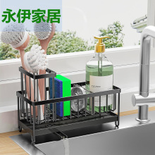 �羳؛Դ�N��304���P䓺��dĨ�������ˮ�۶๦�ܞrˮ�@����̨��