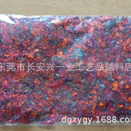 2024-10-17 16:49:24.jpg