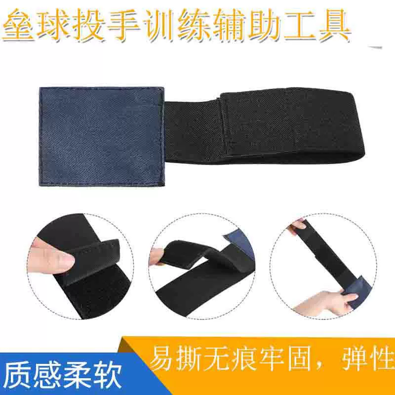 Amazon's new fleet pitch training assistant develops muscle memory fleet training belt junior scholars to learn