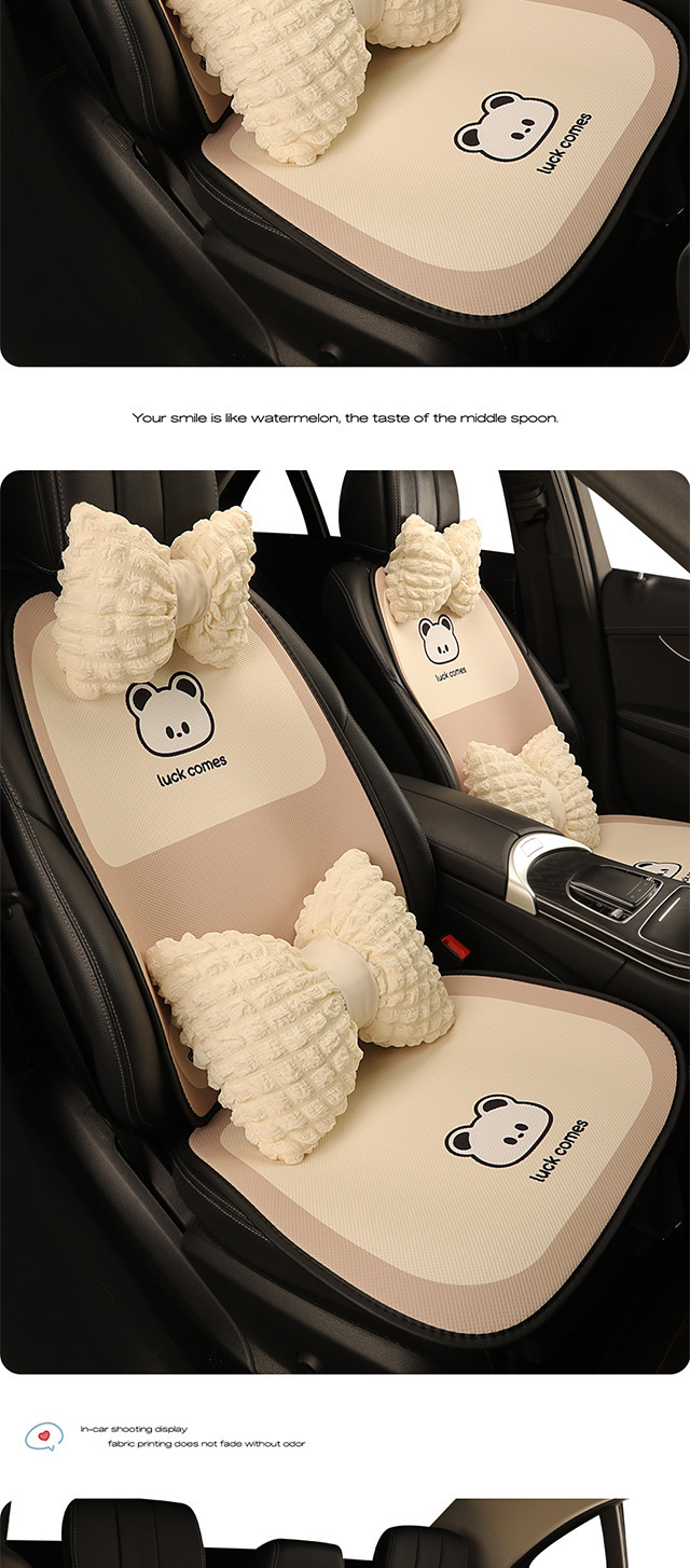 Cyber Celebrity Car Cushion Four Seasons Universal Half Pack Seat Cover Goddess Seat Cushion Summer Seat Cover Cute Cartoon Car Cushion