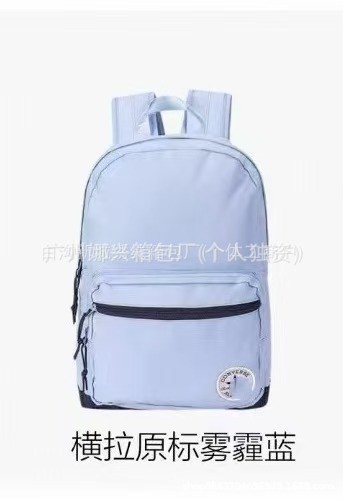 kw同款大容量双肩包简约背包时尚时尚轻便防水学生书包|undefined
