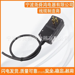 ����©���Դ�� ��©늱��o�����z��10ma 1 30A ��Ҏ�Դ��