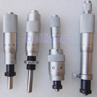 Micrometer Head Differential Head Self-Locking Side Lock High-Precision Micrometer Micrometer with Nut 0-25 0-50 Automation