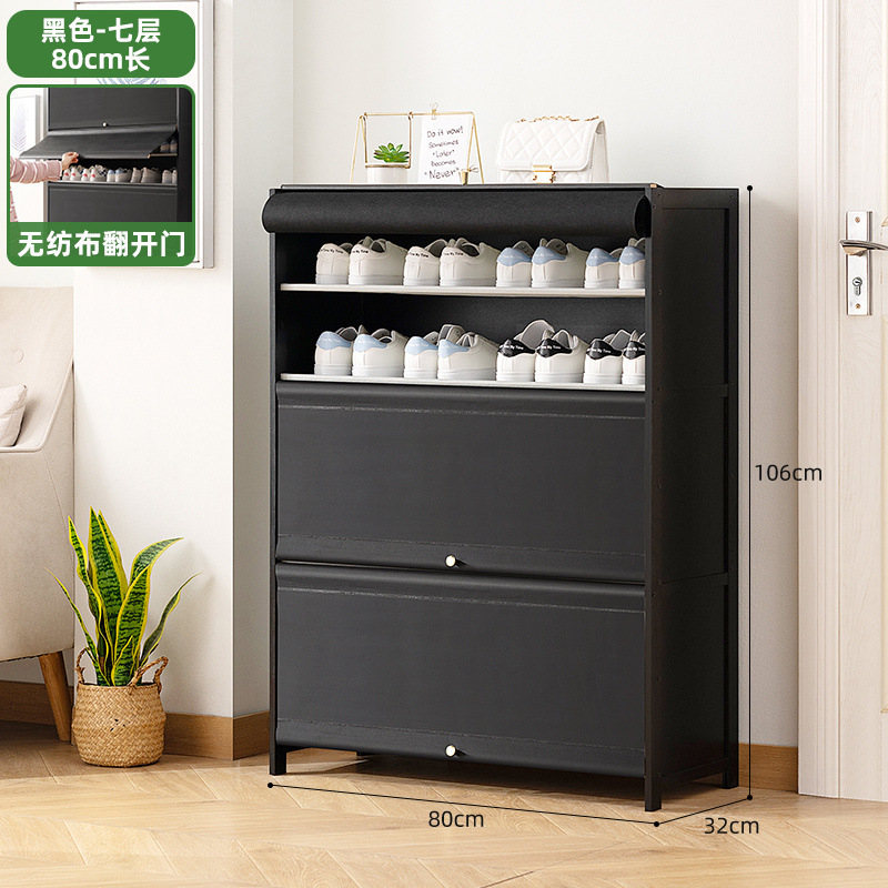 靴キャビネットホーム玄関靴ラック多層収納屋内玄関大容量玄関シンプルな新しいスタイル2025爆発|undefined