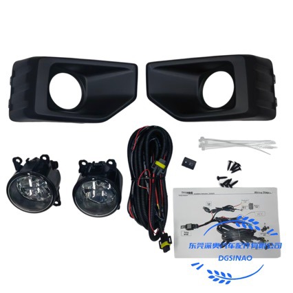 Suitable for Mitsubishi Pickup 2024 TRITON L200 front fog light assembly set front bumper light daytime running light