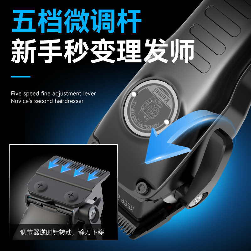 科美/KEMEIの新型の専門の電気推子の理髪はセットの液晶のデジタル表示のコイルのモーターを切って理髪器を切ります。|undefined